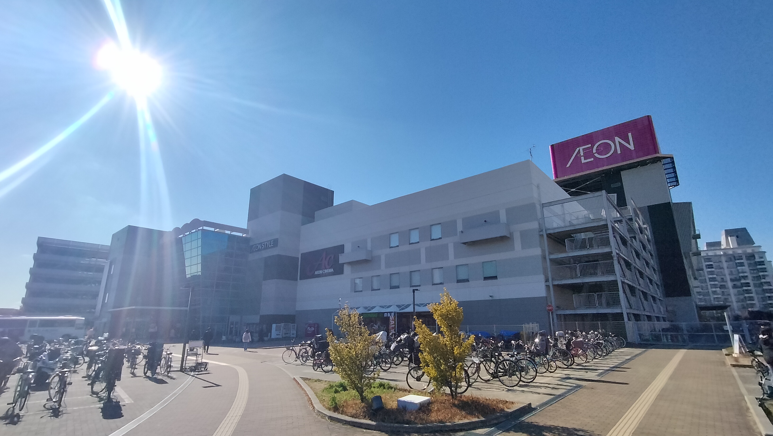 イオンモール茨木 茨木市奈良町 古家付き売り土地 周辺画像3