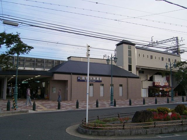 ライオンズマンション水無瀬壱番館 その他