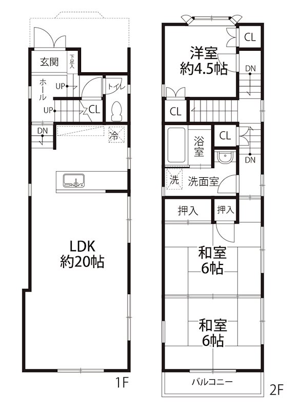 茨木市奈良町　中古一戸建 間取り図