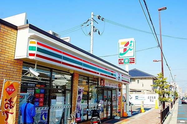 茨木市奈良町　中古一戸建 周辺画像2