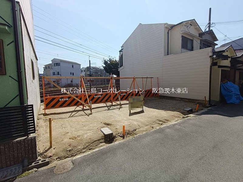 茨木市三島丘2丁目　建築条件付売土地 その他