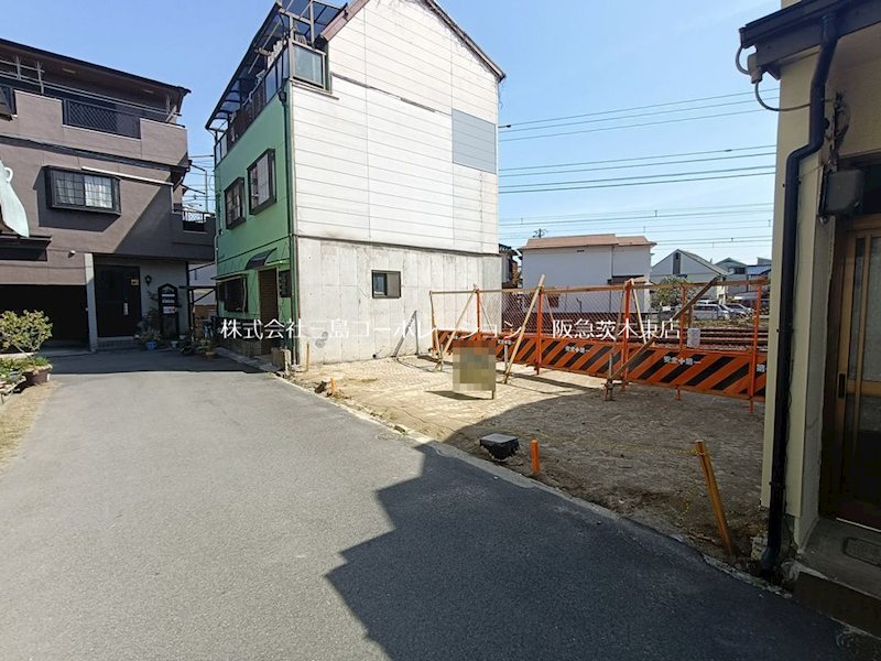 茨木市三島丘2丁目　建築条件付売土地 その他