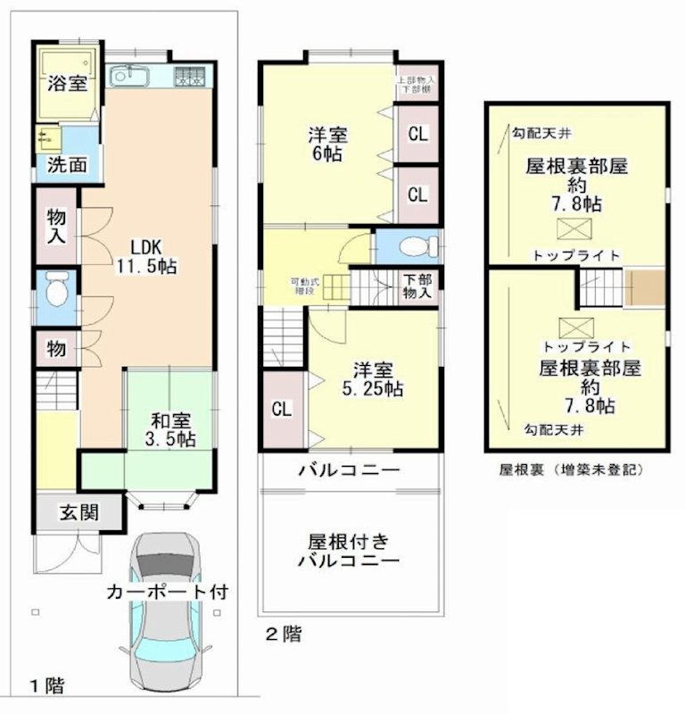 茨木市西田中町　中古一戸建   間取り図
