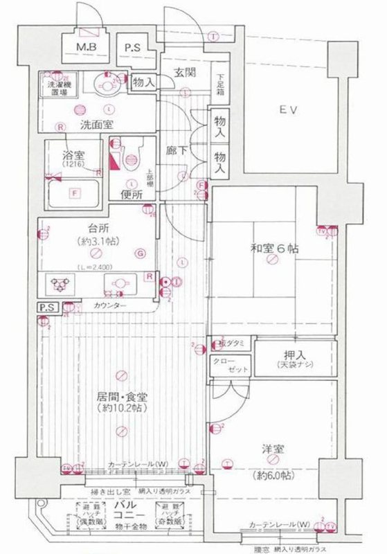 サンヴェール茨木 間取り図