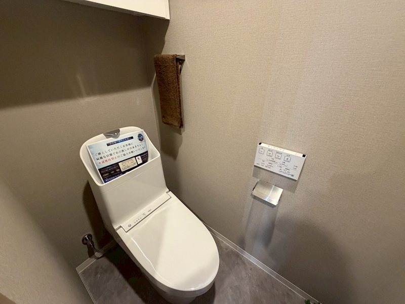 温水洗浄暖房便座トイレ新調 ダイアパレス樟葉 その他