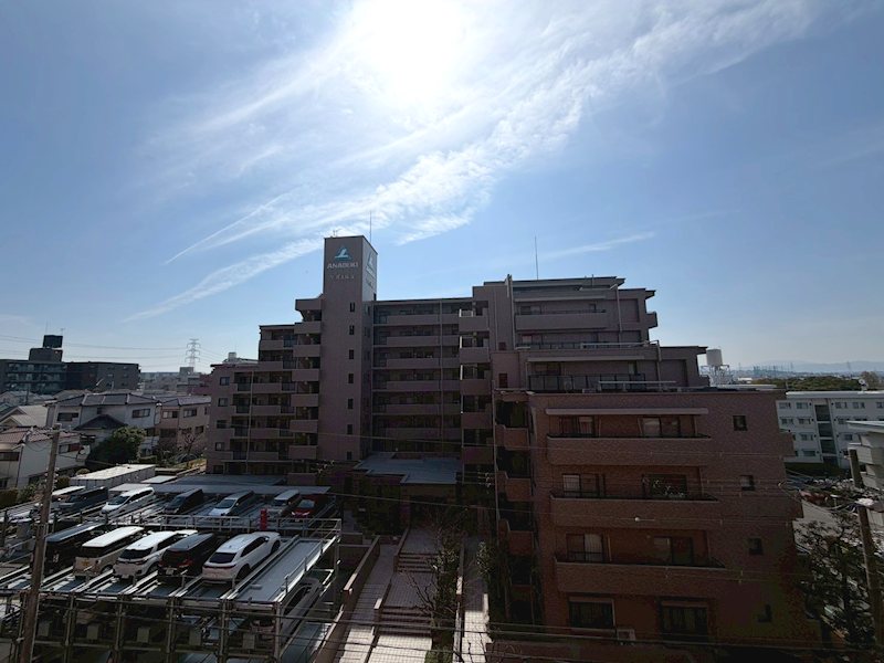 バルコニーからの眺望 ダイアパレス樟葉 その他