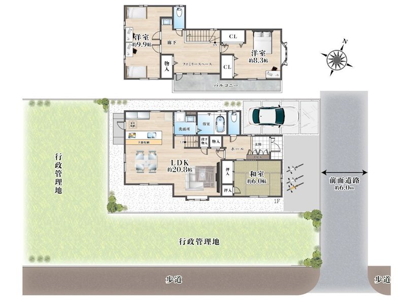 高槻市南平台1丁目　中古一戸建 間取り図