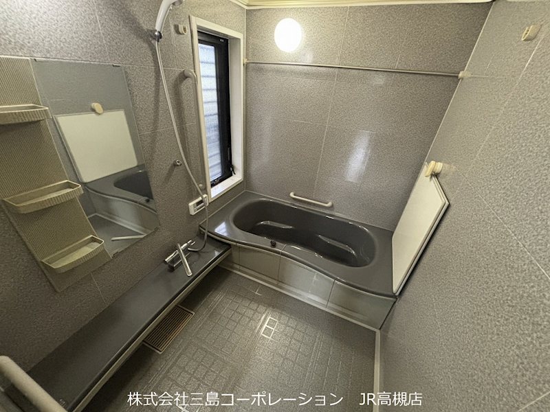 高槻市南平台1丁目 中古一戸建 その他