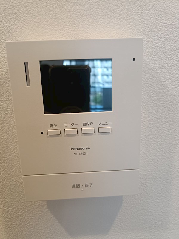 コラール別府 その他