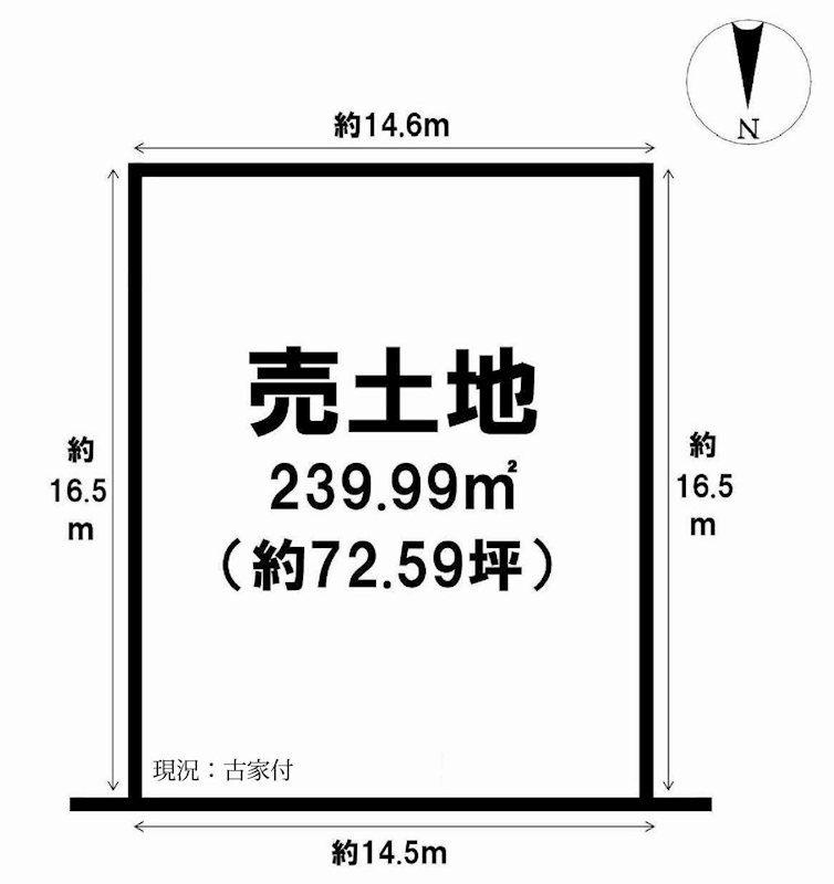 茨木市大池2丁目　売土地 間取り図