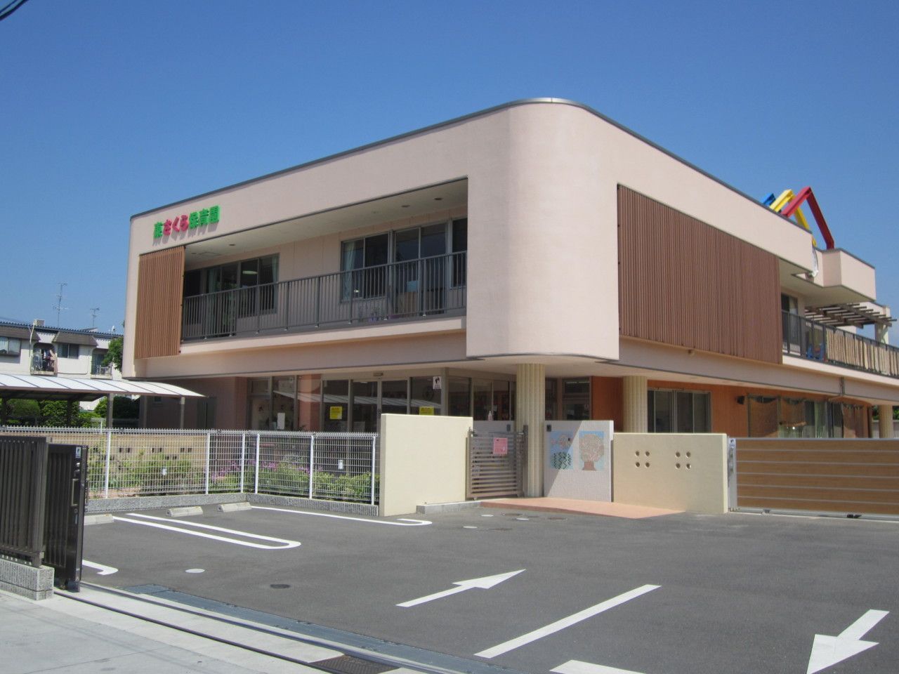 茨木市大池2丁目　売土地 周辺画像4