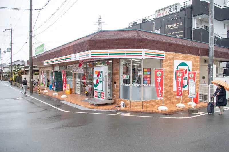セブンイレブン 枚方牧野駅西口店 メロディーハイム牧野公園弐番館 周辺画像4