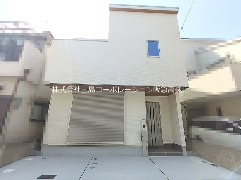 高槻市庄所町 中古一戸建 外観写真