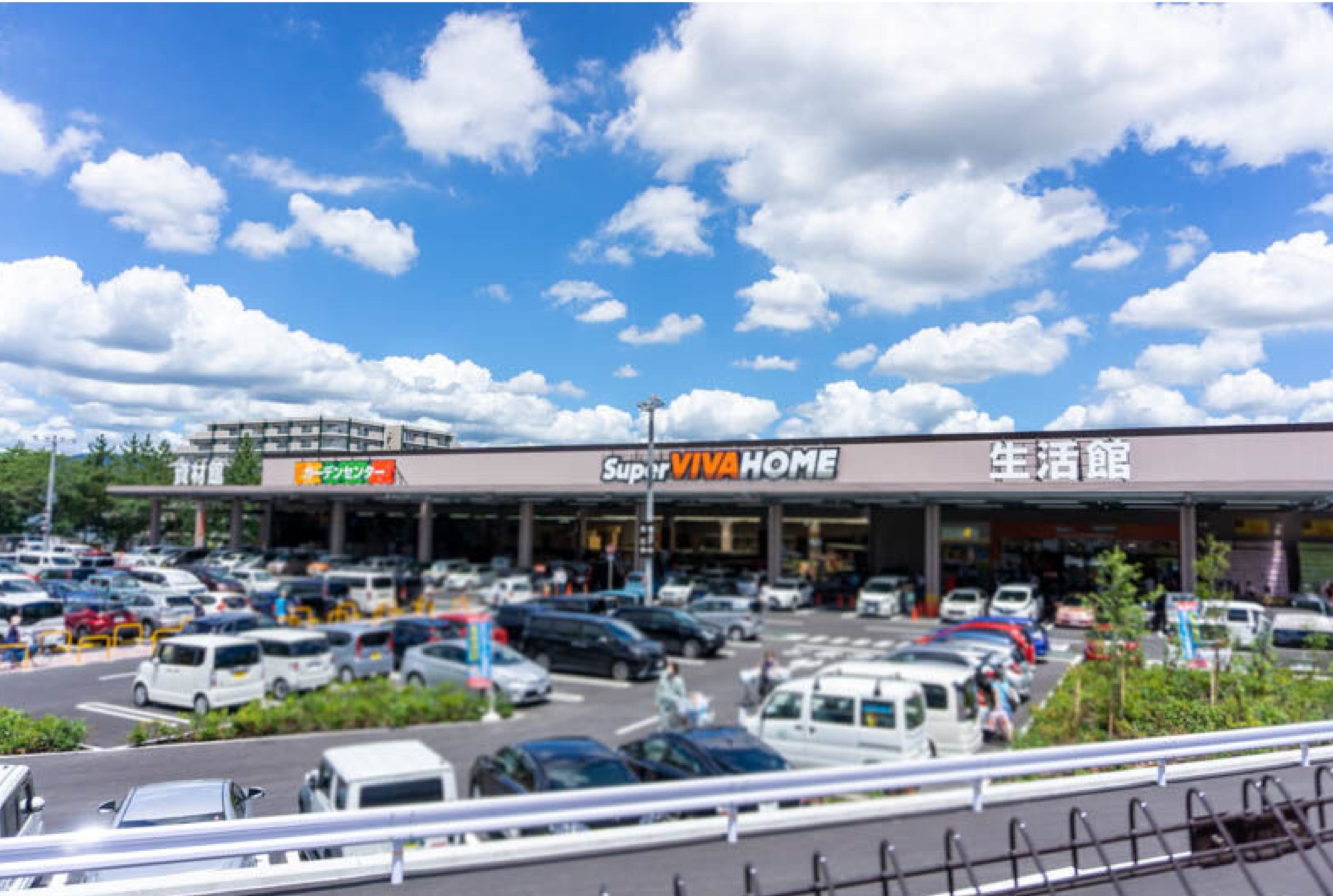 スーパービバホーム 吹田千里丘店 吹田市尺谷 中古一戸建 周辺画像6