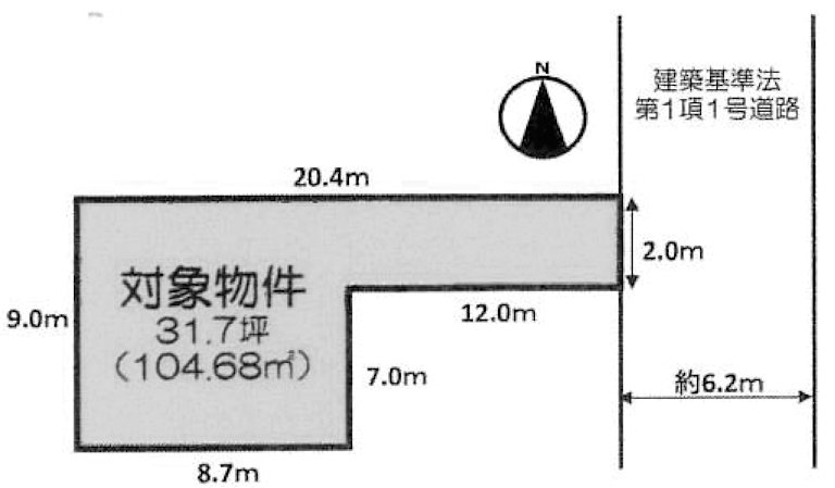 島本町江川1丁目 売土地 間取り図