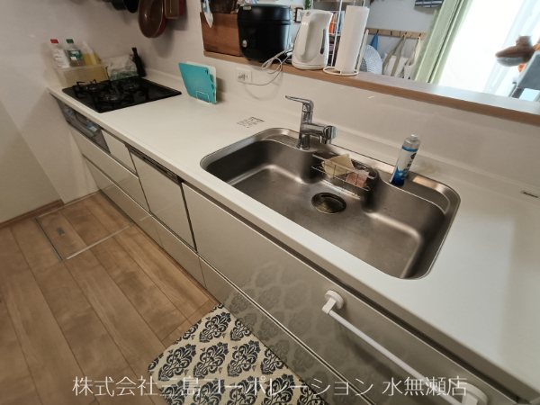 島本町広瀬1丁目 中古一戸建 その他