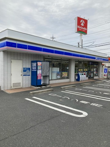 ローソン 茨木畑田町店 茨木市上穂積2丁目 売土地 周辺画像4