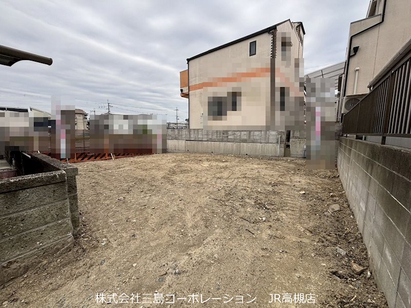高槻市南平台1丁目 売土地 その他