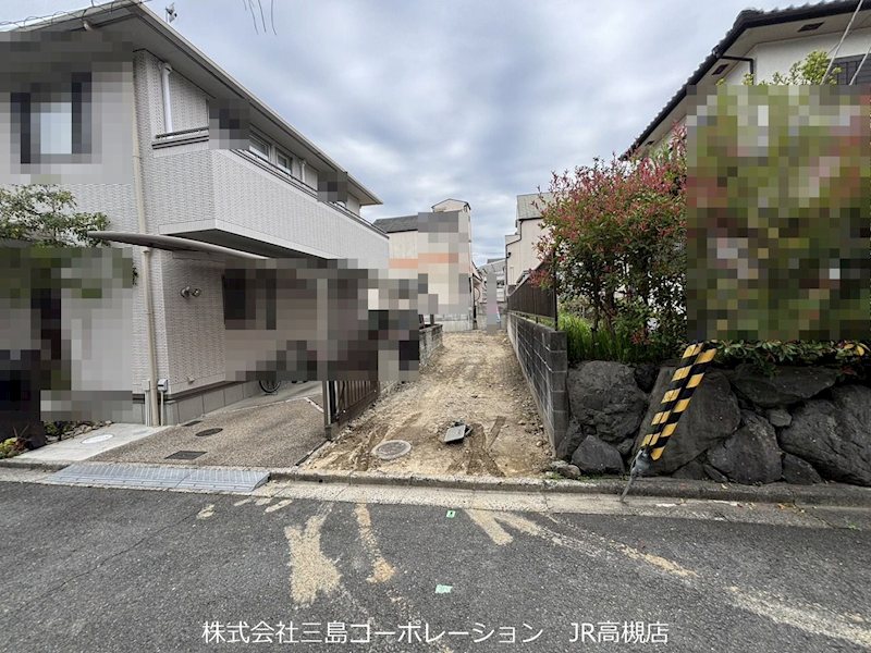 高槻市南平台1丁目 売土地 その他