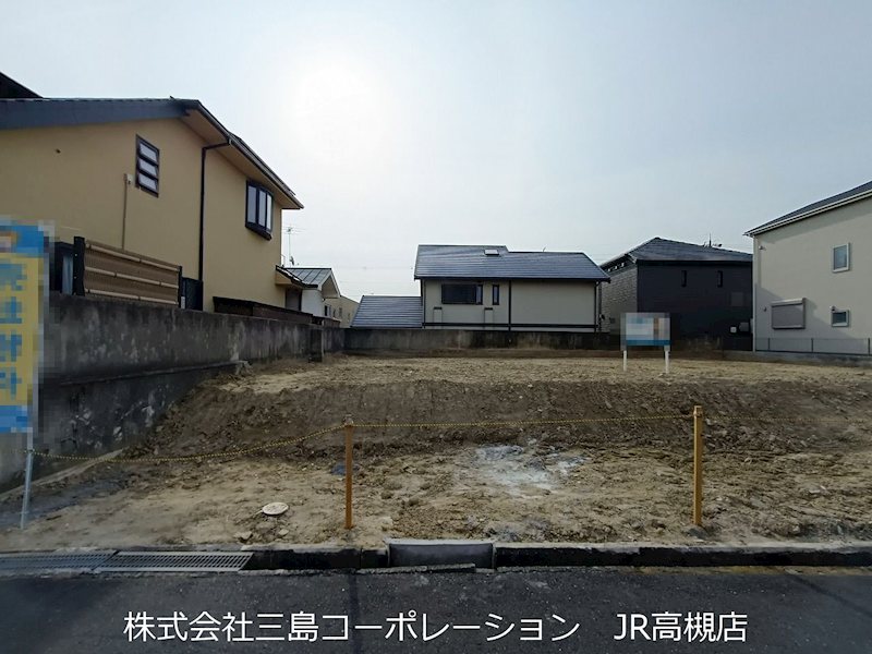高槻市日吉台二番町　売土地 その他