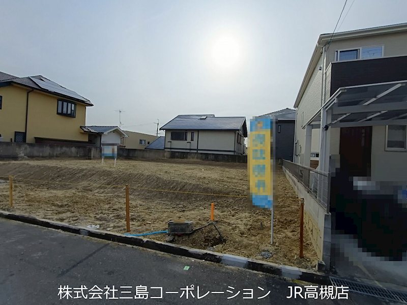 高槻市日吉台二番町　売土地 その他
