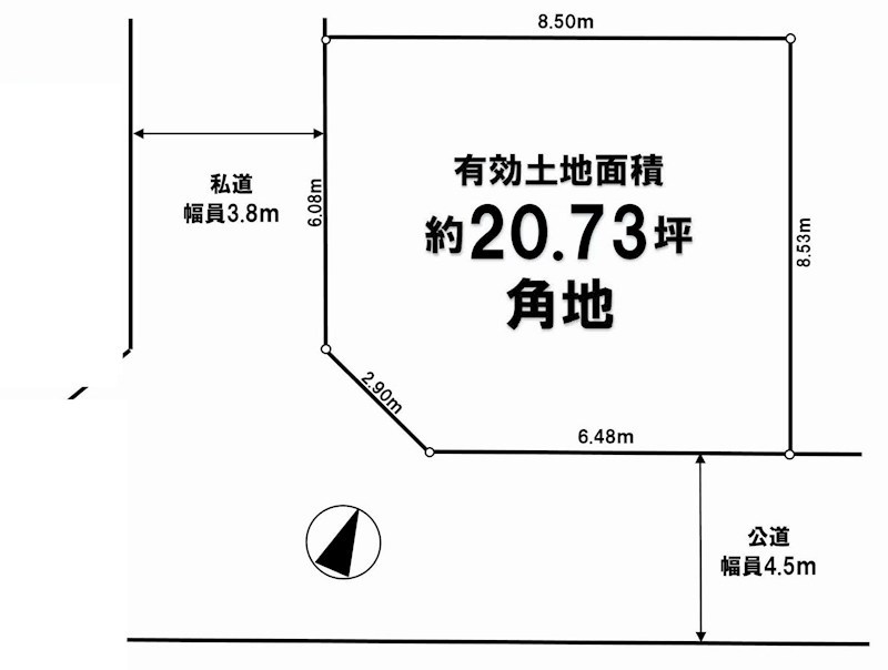摂津市正雀3丁目　建築条件付土地  間取り図