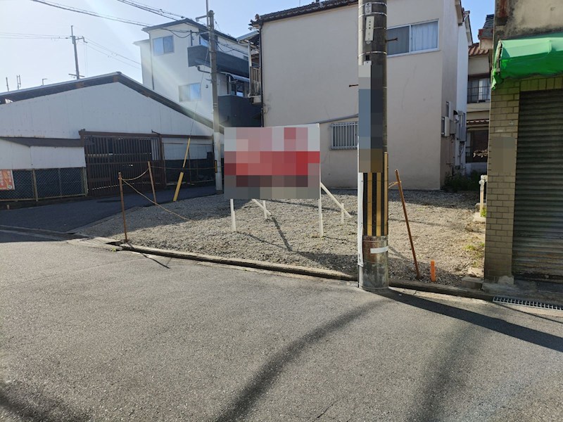摂津市正雀3丁目 建築条件付土地 その他