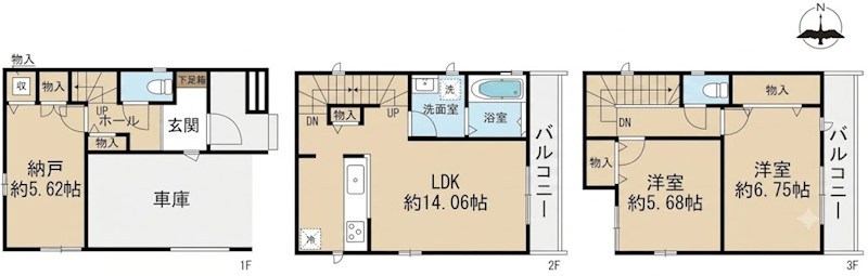 高槻市春日町 新築一戸建 間取り図