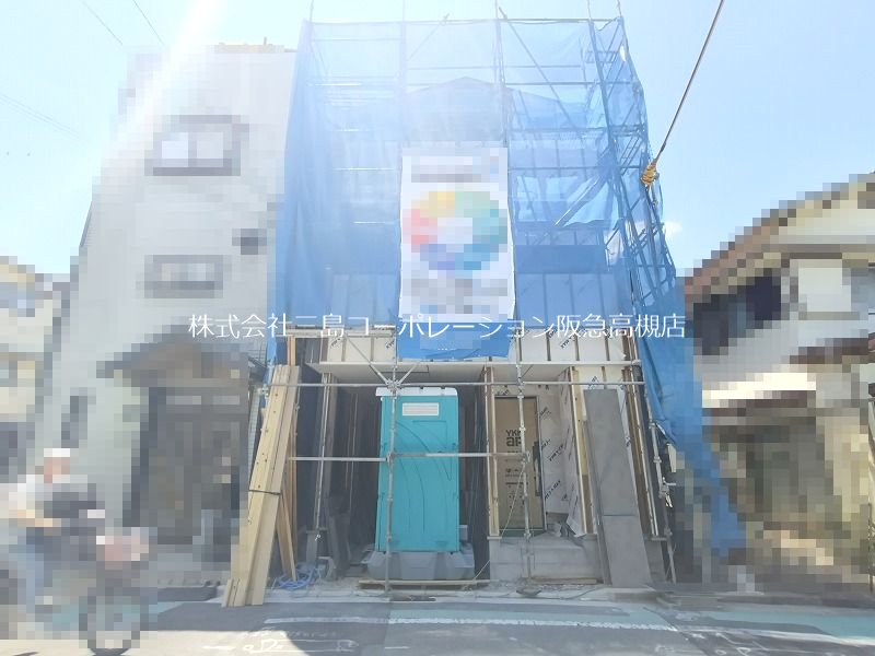 高槻市春日町 新築一戸建 外観写真