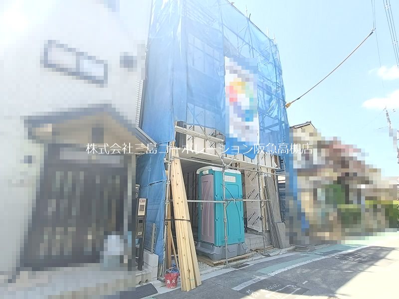 高槻市春日町 新築一戸建 その他