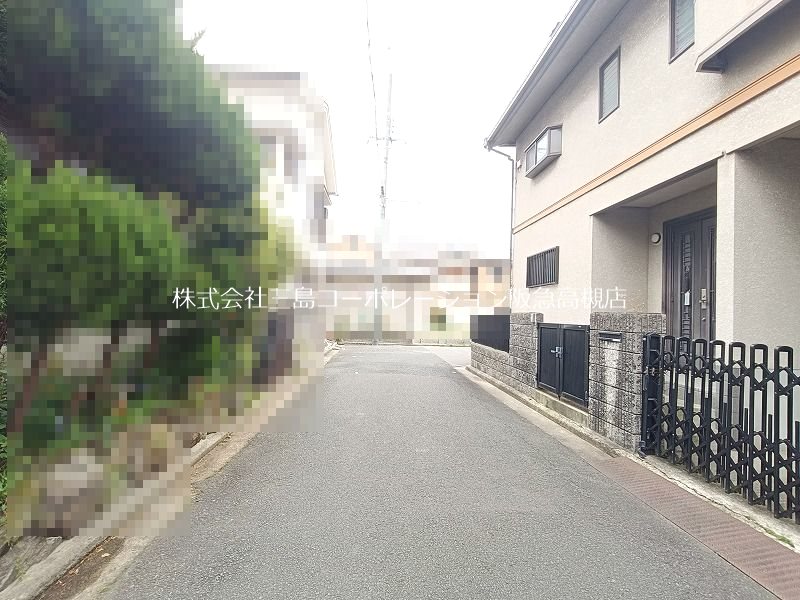 高槻市竹の内町 中古一戸建 その他