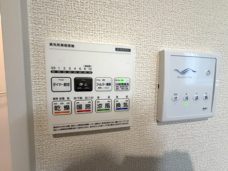 藤阪北町LIGNAGE限定1邸新築分譲住宅 その他