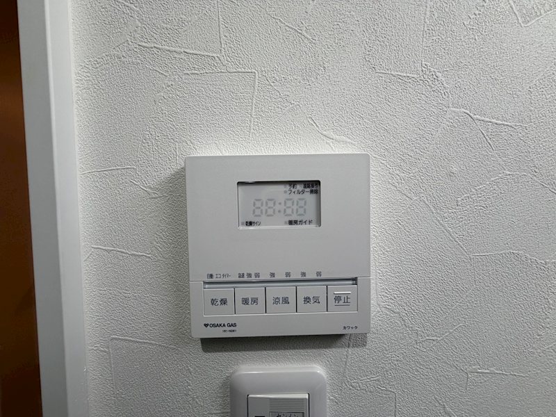 宮之阪5丁目限定1邸新築分譲住宅 その他