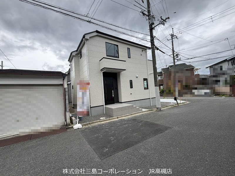 高槻市南平台2丁目　新築一戸建1号棟 その他