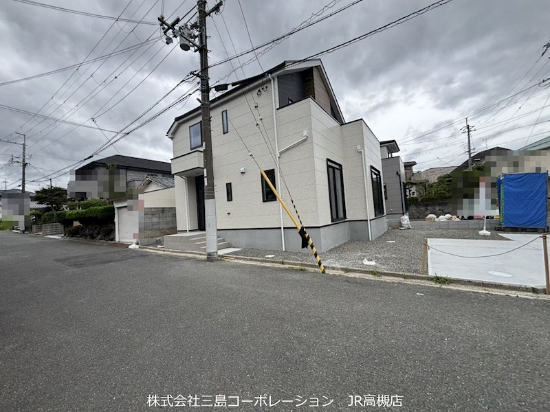 高槻市南平台2丁目　新築一戸建1号棟 その他