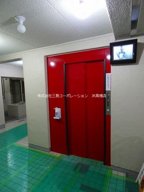 高槻グランドハイツ その他