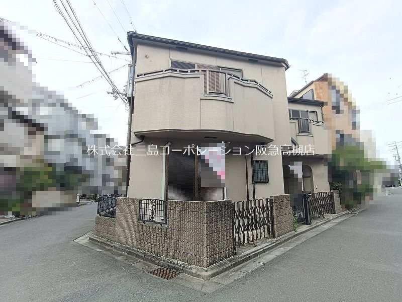 高槻市芝生町1丁目　中古一戸建 外観写真