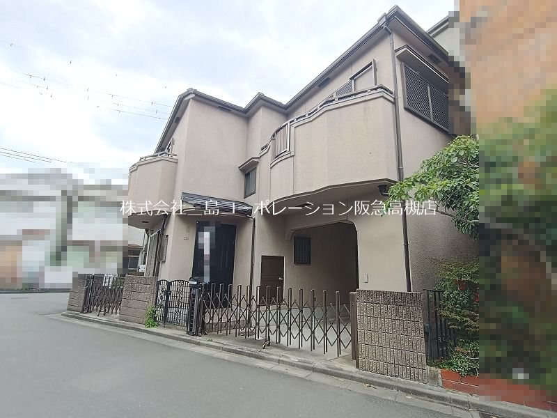 高槻市芝生町1丁目　中古一戸建 その他