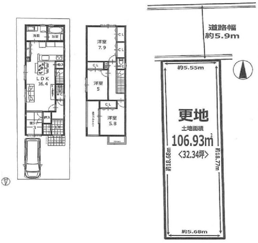 高槻市上本町 建築条件付売土地 間取り図