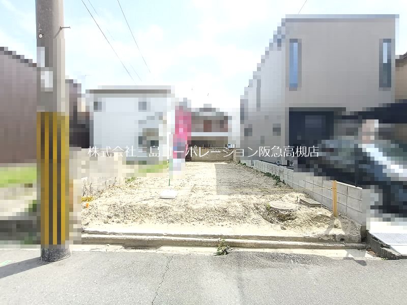 高槻市上本町 建築条件付売土地 外観写真
