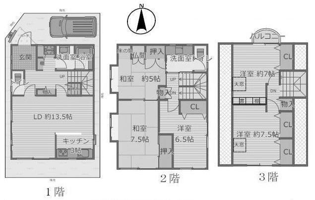高槻市宮之川原5丁目　中古一戸建 間取り図