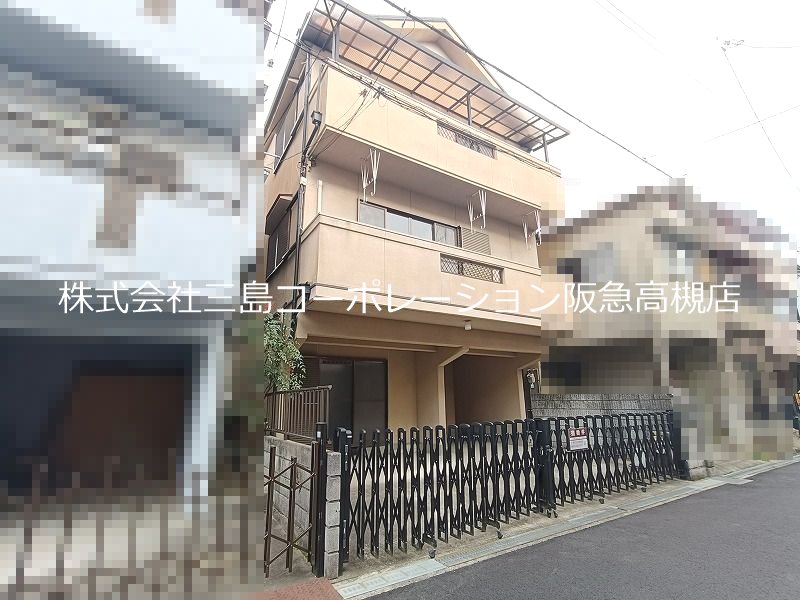 高槻市津之江町2丁目　中古一戸建 その他