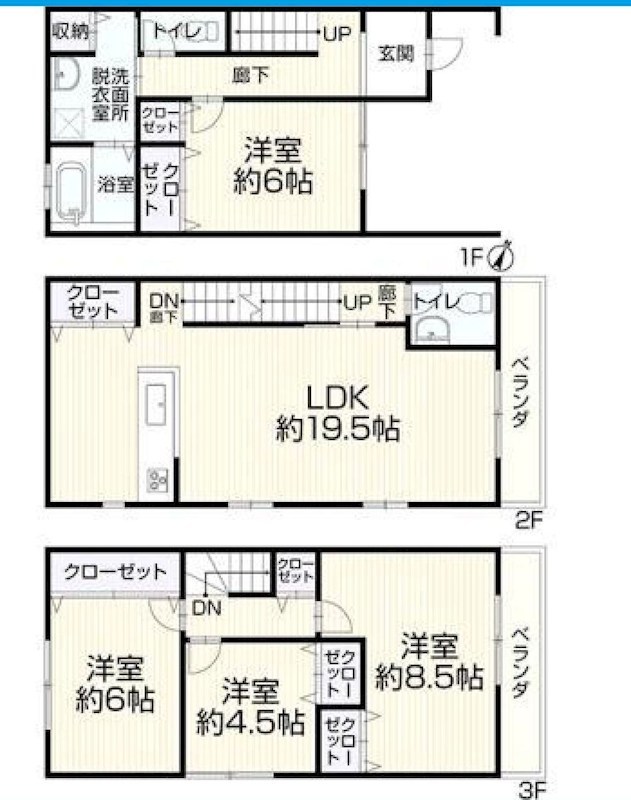 摂津市三島3丁目　中古一戸建 間取り図