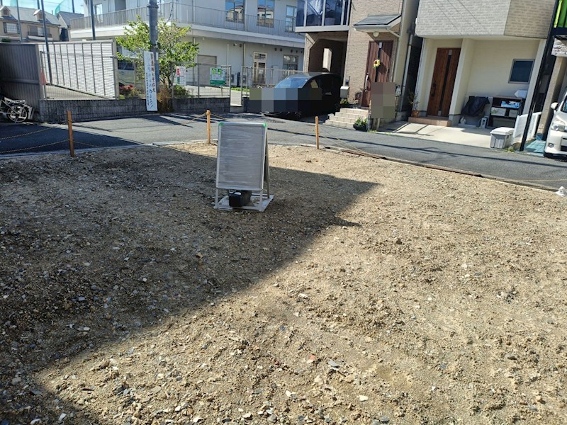 摂津市別府2丁目　売土地 その他