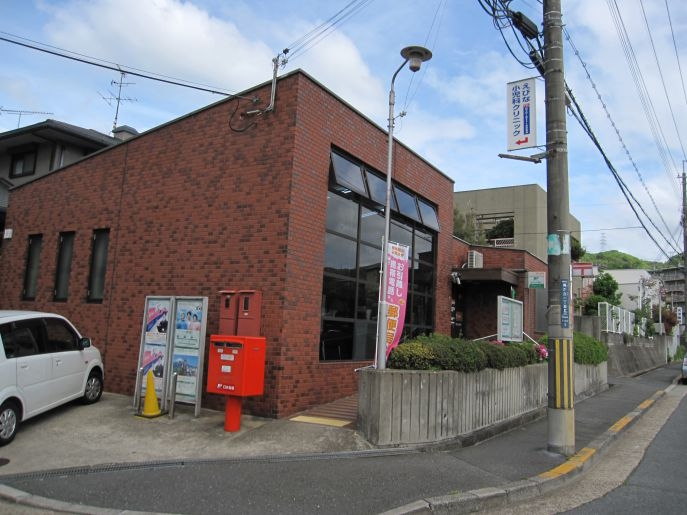 寝屋川打上郵便局 コモンシティ星田ヴェルデヒルズ5番館 周辺画像5
