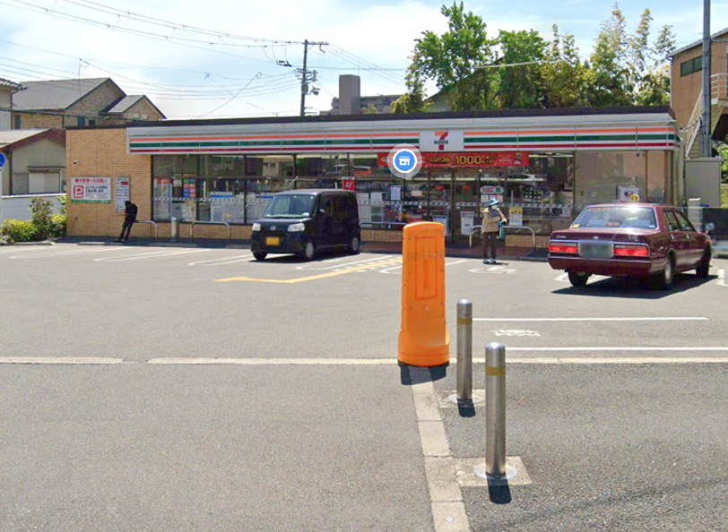 吹田市岸部北3丁目　中古一戸建 周辺画像5