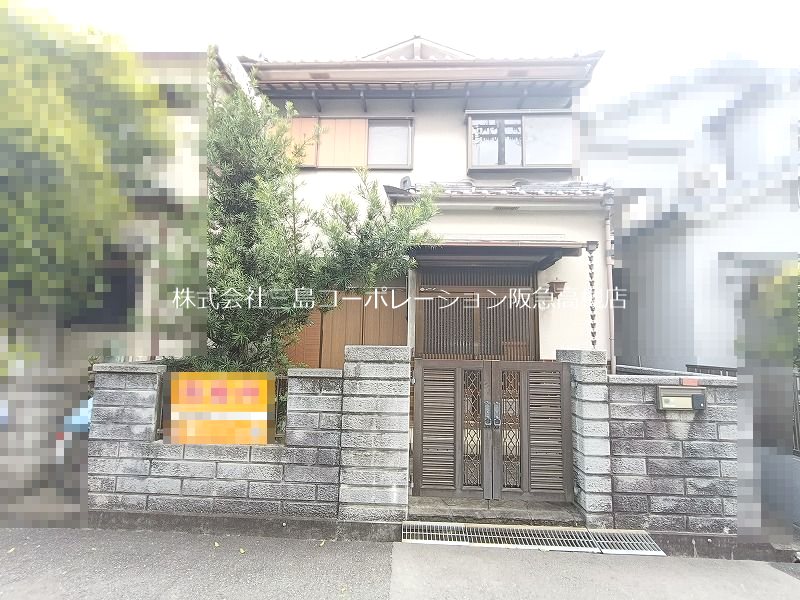 高槻市中川町 中古一戸建 外観写真
