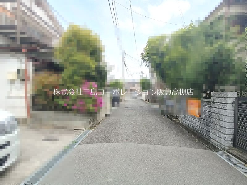 高槻市中川町 中古一戸建 その他