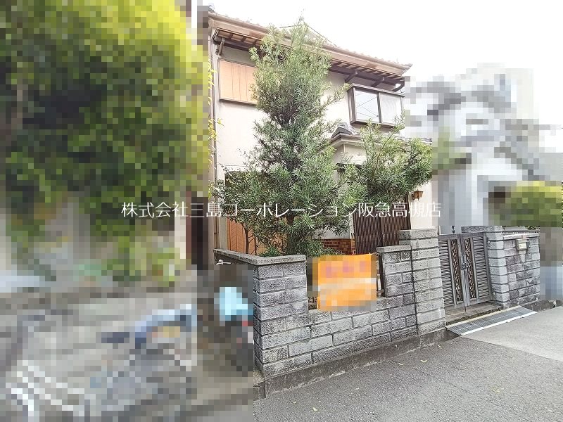 高槻市中川町 中古一戸建 その他