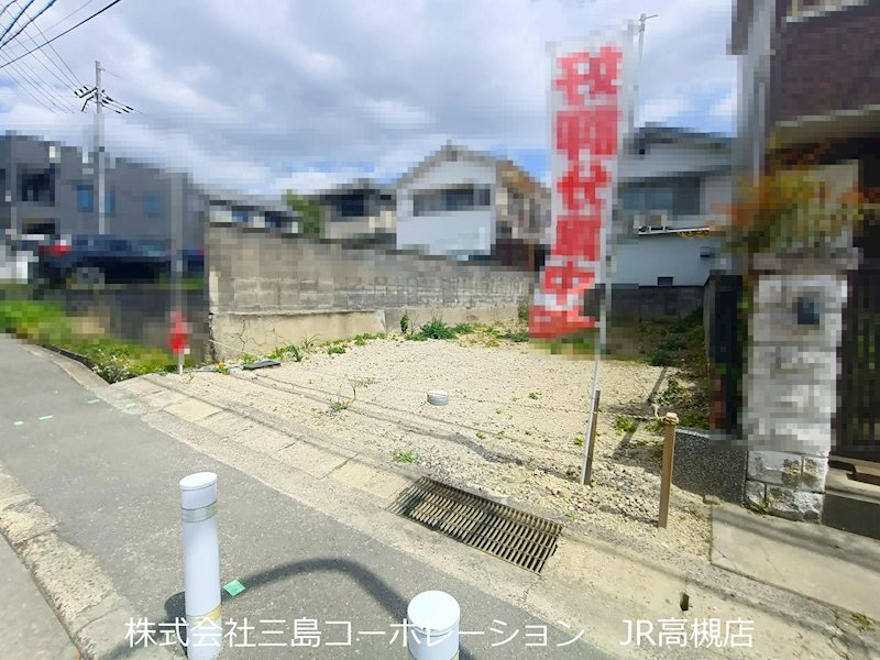 高槻市安岡寺町5丁目　建築条件付売土地 その他